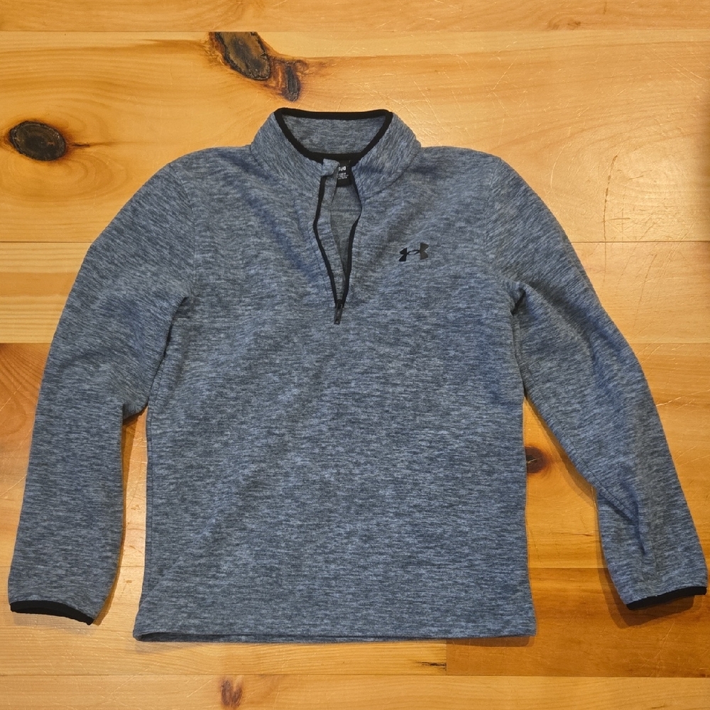 Under Armour Heathered Gray Pullover